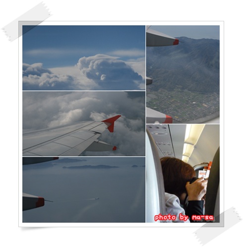 台北旅行記 ~其ノ参~ _c0049950_2212105.jpg