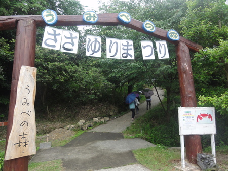 c0108460_181233100.jpg