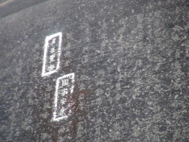 e0131560_16113145.jpg