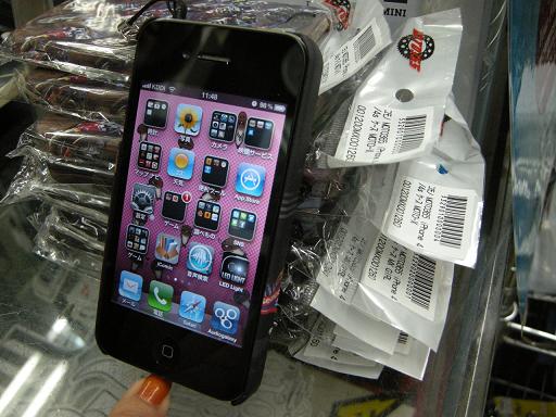 MX好きのiphoneユーザー必見!_f0062361_21133193.jpg