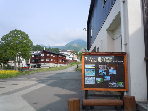 f0145963_10255676.jpg