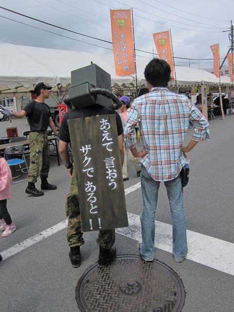 御殿場 陸上自衛隊板妻駐屯地祭見学レポート_c0166765_23123568.jpg