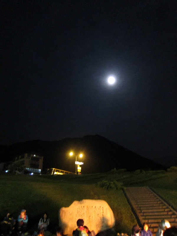 大山夏山開き前夜祭たいまつ行列2012！_d0141173_646950.jpg