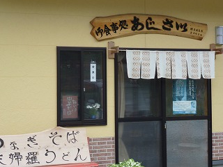 a0205377_11502776.jpg