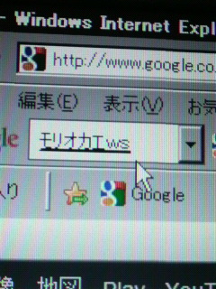f0228680_934728.jpg