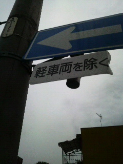 f0228680_9372399.jpg
