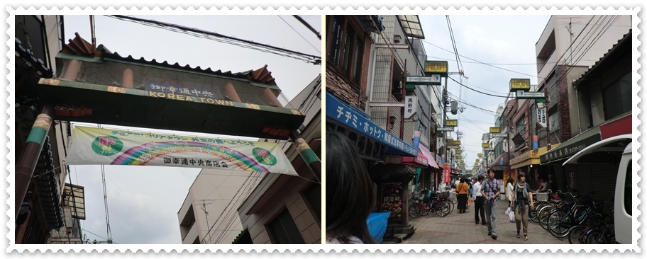c0096685_2229171.jpg