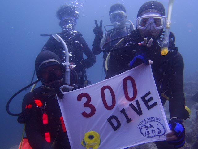 e0064291_1420392.jpg