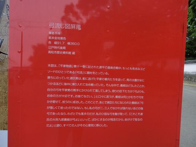 d0181492_0211685.jpg