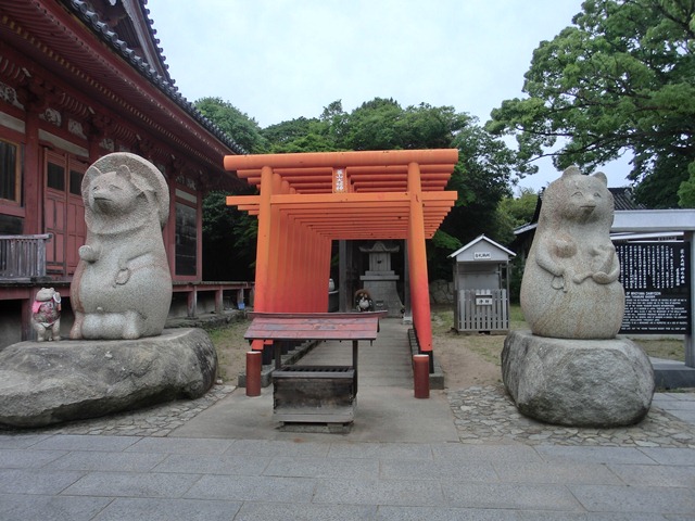 d0181492_0232493.jpg