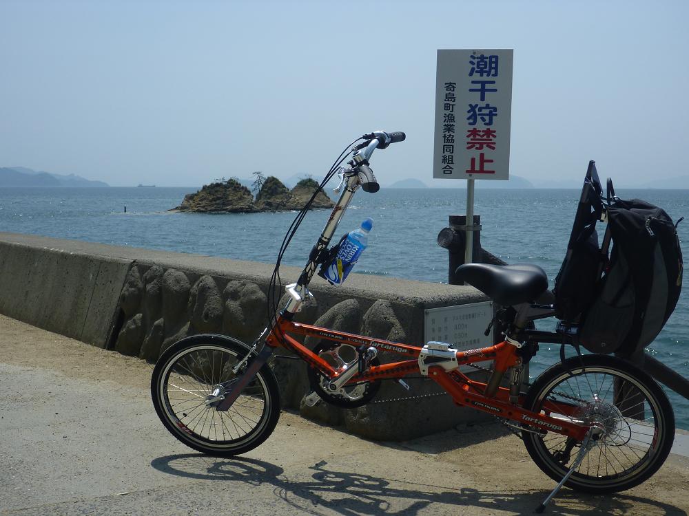 折り畳み自転車で輪行初体験_c0203393_13303159.jpg