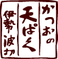 b0240294_13135130.gif