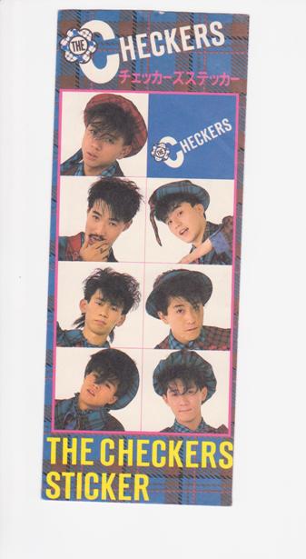 いつも心にチェッカーズを My Sweet School Days いつも心にチェッカーズを My Sweet School Days