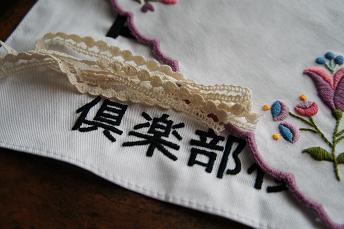 e0122198_11164369.jpg