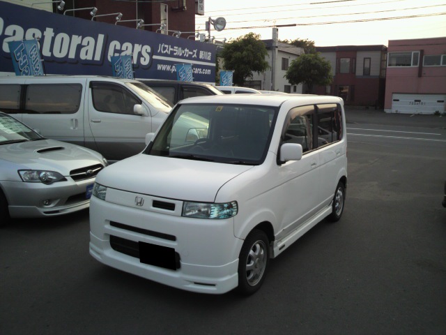 ☆在庫車セレナ・ノアにアルミ装着しました!!☆(新川店)_c0161601_192511100.jpg