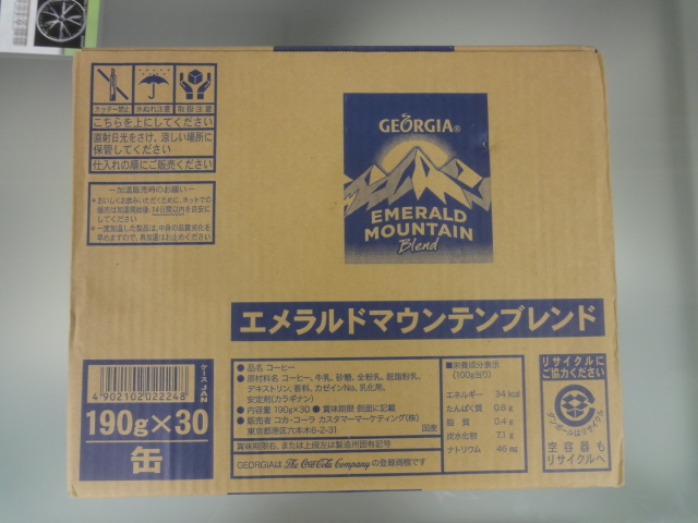 ☆フィット マイナー後仕入れております!!☆(伏古店)_c0161601_1959968.jpg
