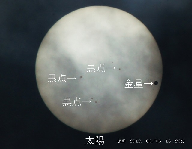 e0039703_19594482.jpg