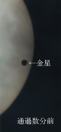 e0039703_2002336.jpg