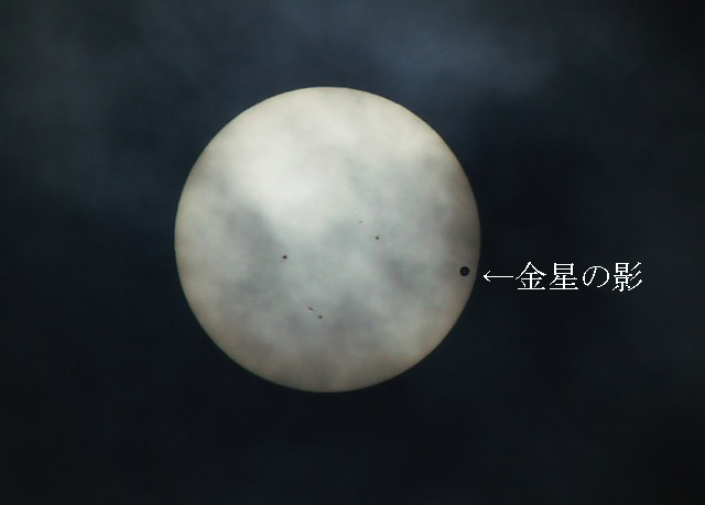 e0039703_2233335.jpg