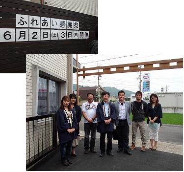 高松の吉田建設さんへ行ってきました 木村工務店の社員日記