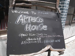 c0152305_5154668.jpg
