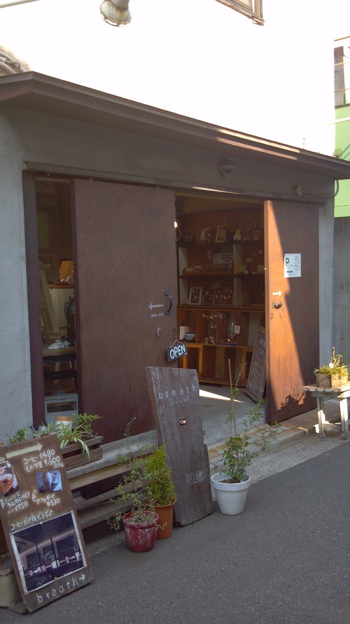 d0116009_936315.jpg