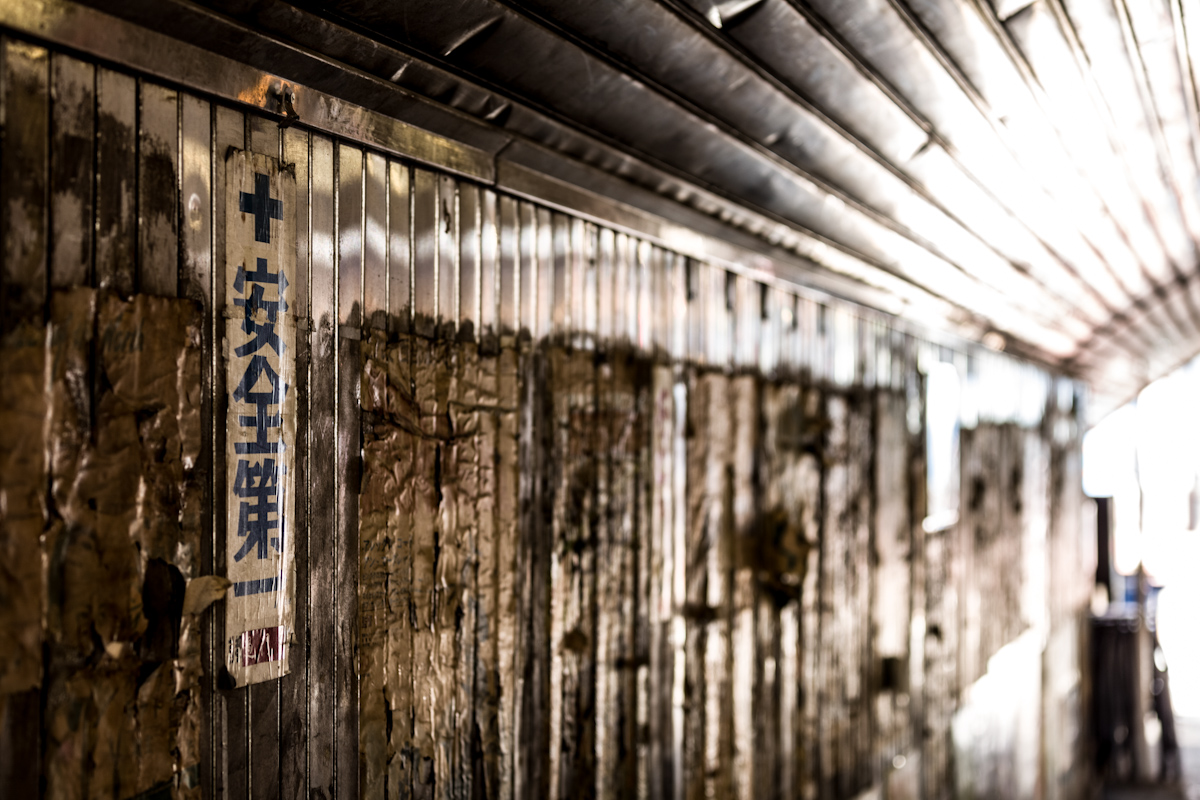安全第一_b0213320_2314233.jpg