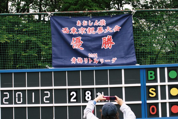 f0059321_7505699.jpg