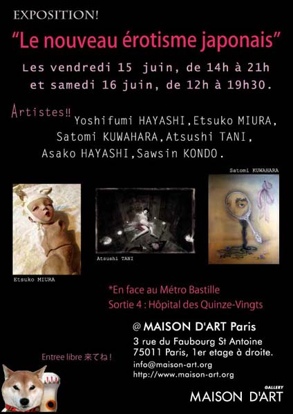 Nouvel érotisme Japonais_a0093332_103045.jpg