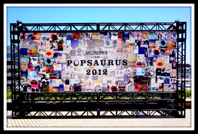 「MR.CHILDREN TOUR POPSAURUS 2012」_d0145934_17584198.jpg