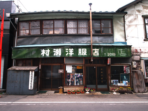 帯広市内 その3_b0175635_202470.jpg