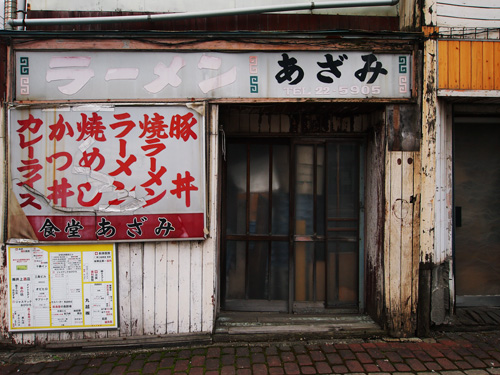 帯広市内 その3_b0175635_202928.jpg