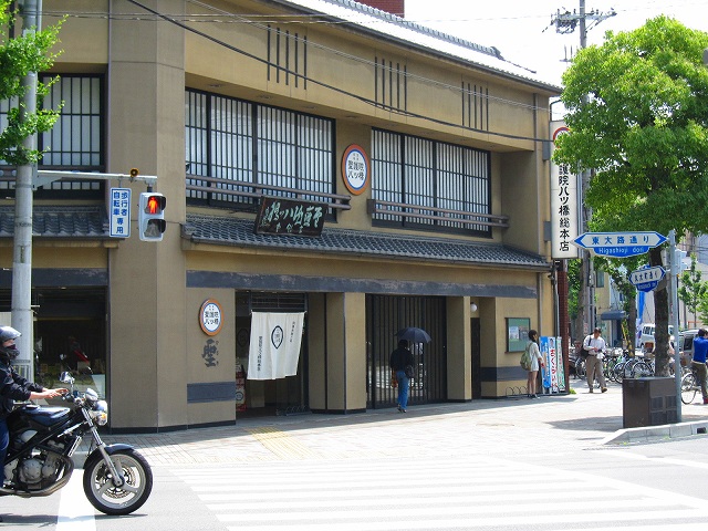 e0237645_08529.jpg