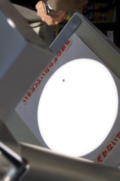 f0045846_1749238.jpg