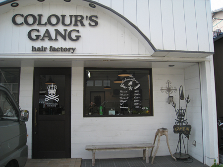 f0176350_925516.jpg
