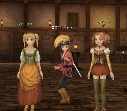 c0124752_19264673.png