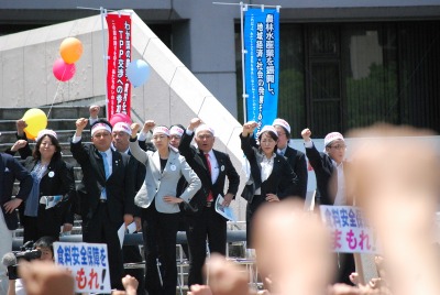 2012.6. 2.　「TPPから日本の食と暮らし・いのちを守る県民集会」_a0255967_1615595.jpg