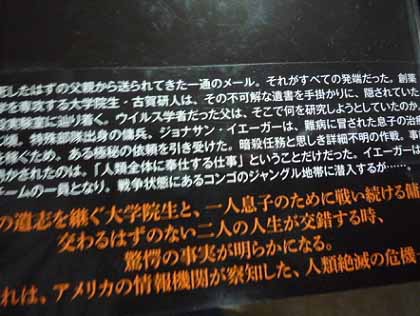 「終わり」が好きなんですねー_c0139575_21165932.jpg