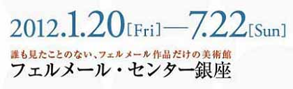 「終わり」が好きなんですねー_c0139575_2362367.jpg