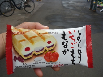 大好き!八幡東区祇園商店街(^^)/***_e0188087_06502.jpg