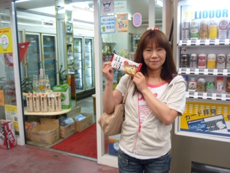 大好き!八幡東区祇園商店街(^^)/***_e0188087_0692.jpg