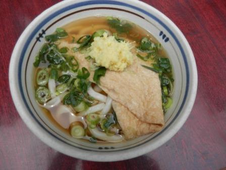 うどんだ！うどん_a0055891_13505379.jpg