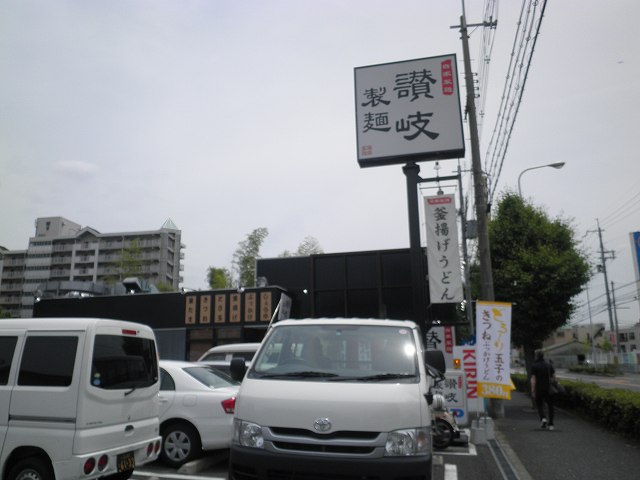 c0118393_1985415.jpg