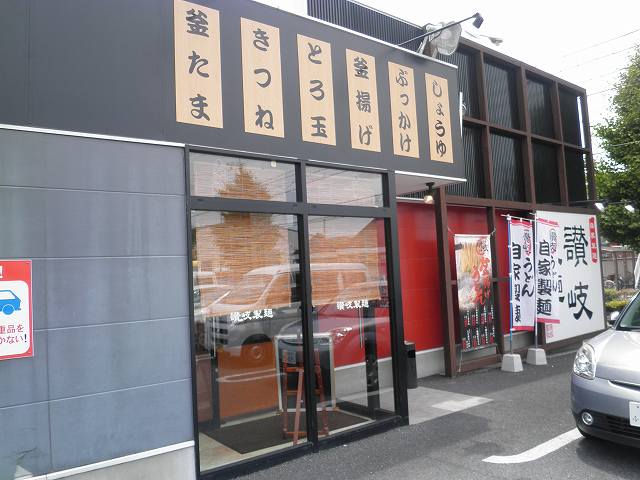 c0118393_199220.jpg