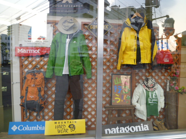 新ディスプレイ☆