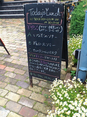 c0135795_9355697.jpg