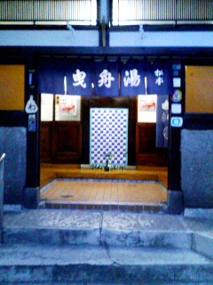 c0201895_0285554.jpg