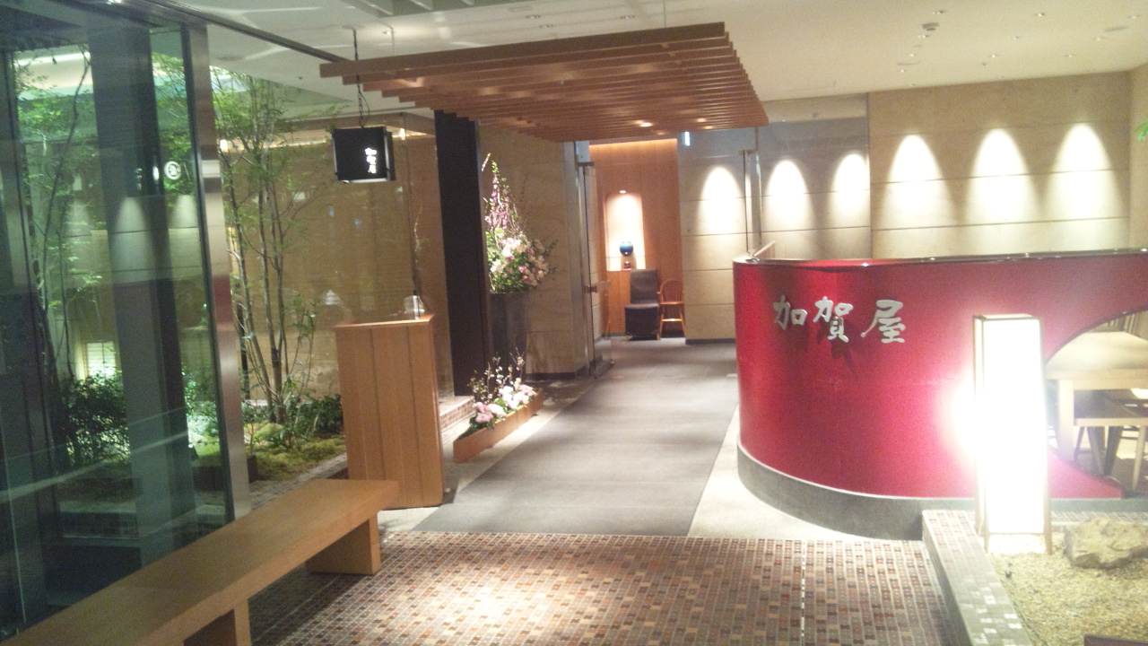 日本一の評価を受ける旅館のご飯　加賀屋　博多にて_f0005799_21434779.jpg
