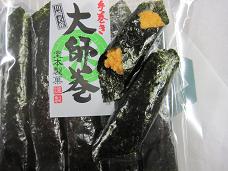 ルフィです。川崎名産大師巻おまとめ 入手困難！川崎の銘菓「大師巻」を求めて堂本製菓の行列に並ぶ