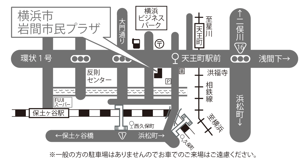 岩間市民プラザへの交通のご案内_e0181602_17252625.jpg